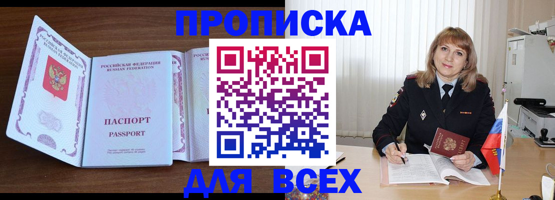 форма 3 в Меленках